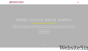 indonesiacollege.co.id Screenshot