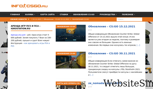 info-csgo.ru Screenshot