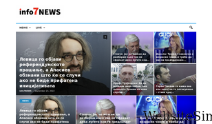 info7.news Screenshot