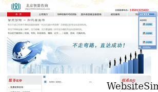 infoeach.com Screenshot