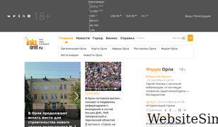 infoorel.ru Screenshot