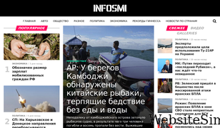 infosmi.net Screenshot