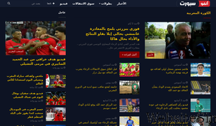 infosports.site Screenshot