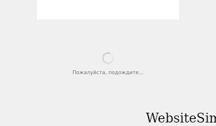 injapan.ru Screenshot
