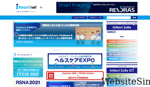 innervision.co.jp Screenshot