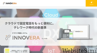 innov-era.com Screenshot