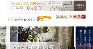 inns.jp Screenshot