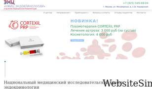 institut-immunologii.ru Screenshot