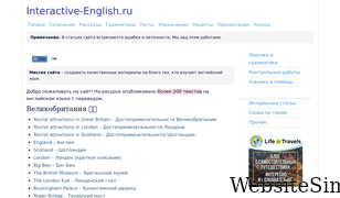 interactive-english.ru Screenshot