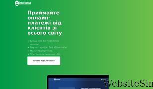 interkassa.com Screenshot