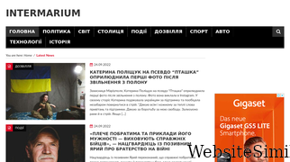 intermarium.com.ua Screenshot