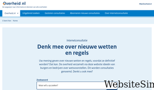 internetconsultatie.nl Screenshot
