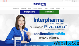 interpharma.co.th Screenshot