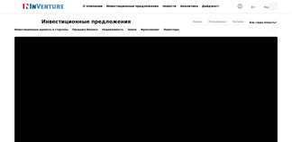inventure.com.ua Screenshot