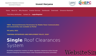 investharyana.in Screenshot