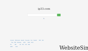 ip33.com Screenshot