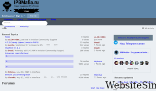 ipbmafia.ru Screenshot