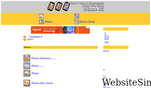 iphoneac.com Screenshot