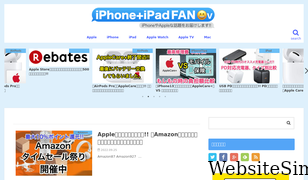iphonefan.net Screenshot