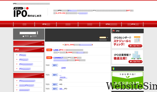 ipokiso.com Screenshot