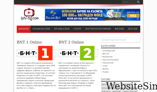 iptv-bg.com Screenshot