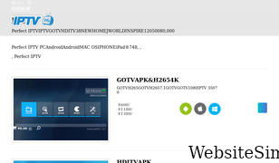 iptv16.com Screenshot