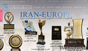 iran-europe.net Screenshot