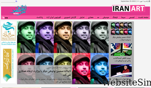 iranart.news Screenshot