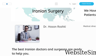 iraniansurgery.com Screenshot
