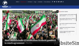 iranpress.com Screenshot