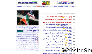 iranpressnews.com Screenshot
