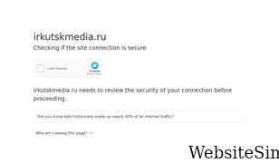 irkutskmedia.ru Screenshot