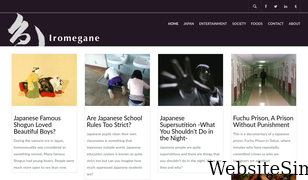 iromegane.com Screenshot