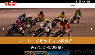 isesaki-auto.jp Screenshot