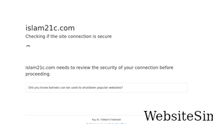 islam21c.com Screenshot