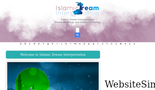 islamicdreaminterpretation.org Screenshot