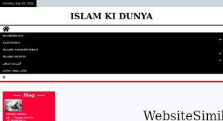 islamkidunya.com Screenshot