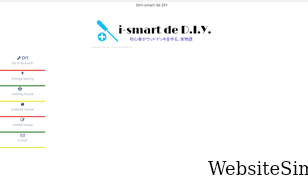ismart-diy.com Screenshot