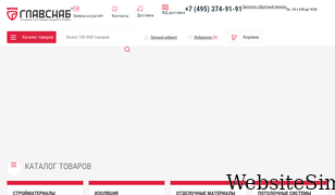 isolux.ru Screenshot