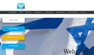 israelbonds.com Screenshot