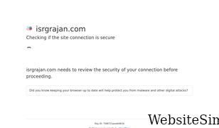 isrgrajan.com Screenshot