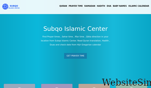 isubqo.com Screenshot
