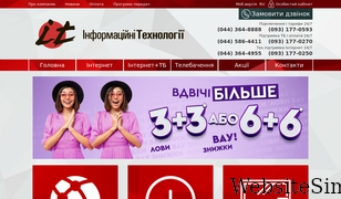 it-tv.org Screenshot