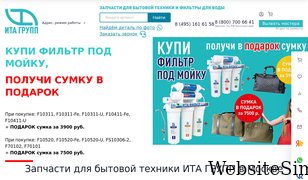 ita-group.ru Screenshot