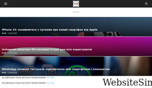 itech.co.ua Screenshot