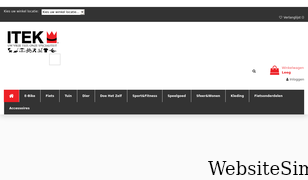 itek-webwinkel.be Screenshot