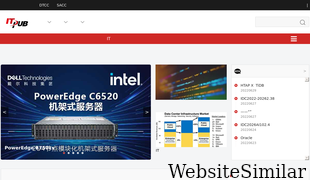 itpub.net Screenshot