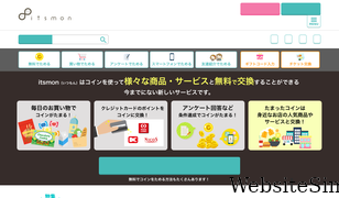 itsmon.jp Screenshot