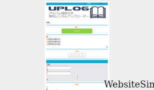 iup.jp Screenshot