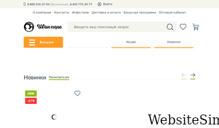 ivan-pole.ru Screenshot